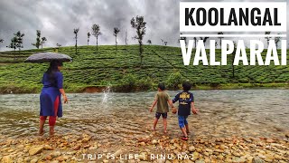 Koolangal river Valparai Tamil Nadu