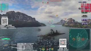 【战舰世界DK闻闻】第557期：定海神针蒙大拿27万伤害力挽狂澜！实力大翻盘！【战舰世界】