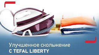 Парогенератор Tefal Liberty – надежный уход за вещами за считанные минуты