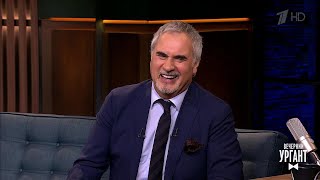 Вечерний Ургант. В гостях у Ивана Валерий Меладзе(02.02.2018)