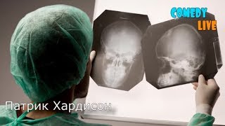10 самых страшных ОПЕРАЦИЙ на ЛИЦЕ! Слабонервным НЕ СМОТРЕТЬ!