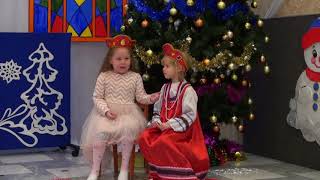 Новогодний утренник средняя группа 2018 Детский сад “Апельсин”