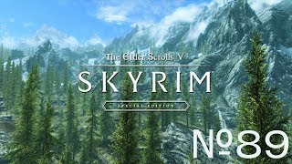 Первое прохождение Skyrim SE - 89.Секрет Алдуина.Потерянный Валкигг.Совет Седобородых.
