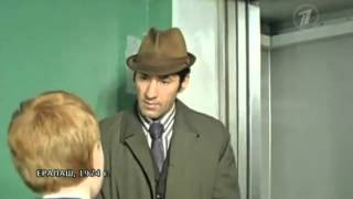 Ералаш. Юбилей 40 лет. Сегодня вечером