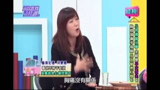 心血管問題 也會釀出腸胃炎 好家在有智慧 超視《請你跟我這樣過》 0202 part2/5
