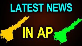 ysrcp mp about vijaysaireddy | vijaysaireddy Latest | jagan vs vijaysaireddy | ycp mp vijaysaireddy