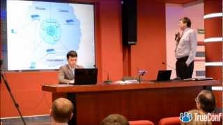 Видео + Конференция. Возможности решений TrueConf.