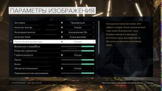 Deus Ex  Mankind Divided QHD 2Way SLI GTX 1070