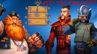 Hawk: Freedom Squadron. Миссия 123!!! и ЧТО ТЫ ТАКОЕ?????
