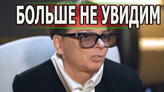 Только что сообщили : Печальные вести пришли о Валентине Юдашкине