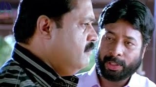 Bava Bavamarudula Saval Telugu Movie Part 8 || Suresh Gopi, Bhanu
