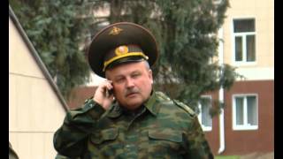 Стребежеву А.И. - Саня останется с нами!