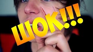 ШОК!!! | ИВАНГАЯ БРОСИЛА МАРЬЯНА!
