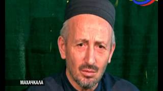 Дагестанский муфтият объявил 10 июля днем начала месяца Рамадан