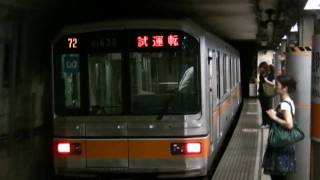 【東京メトロ】01系 銀座線赤坂見附　何の試運転なのでしょうか・・・.