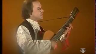 Сергей Орехов - Дремлют Плакучие Ивы