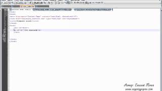 Курс CSS - Урок №20. Конфликты полей.