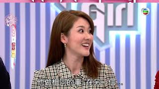 姊妹淘｜鄧佩儀遇過嘅渣男竟然為咗咁而追求佢....｜吳若希｜張寶兒｜蔡嘉欣