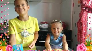 Вкусняшки из АТБ