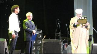 Равиль-хазрат Панчеев и Сайтбагин Анвар Ризванович -ПОЗДРАВЛЕНИЯ!!!
