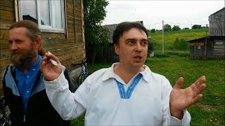 Родовые поместья Сибири: встреча Содружества в поселении Родовых поместий Новый Путь