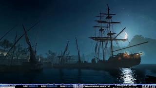 Anno 1800 - Отправляемся на поиски Королевского Скипетра! (Часть 2)