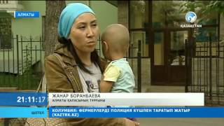 Діни сауат ашу курсы төңірегінде дау туды