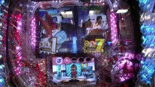 パチンコ新台サイボーグ００９＠ニューギン　試打実践　演出動画