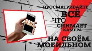 Rexant Видеокамера IP с ИК подсветкой и Wi Fi арт 45-0253 HD