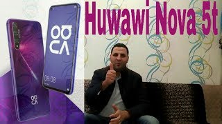 عملاق هواوي الجديد Huawei Nova 5t