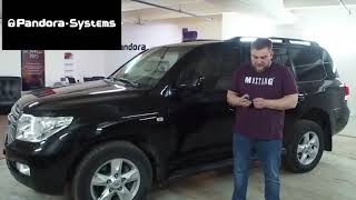 Автосигнализация Pandora DX-90 B
