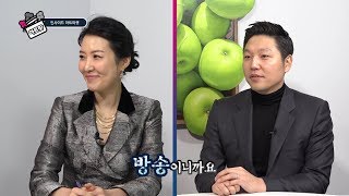 인사이드아트마켓 '손이천, 음정우 경매사-2017년 미술시장 결산' 아트팟 12회