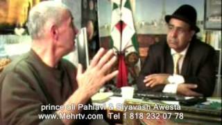 5_پاتریک علی پهلوی برادرزاده شاه افشا میکند