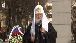 Патриарх Кирилл: "Современный человек расслаблен благами цивилизации"