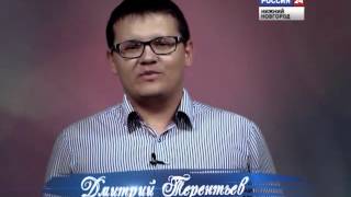 Дмитрий Терентьев, стихи, Душистый сад в росе...