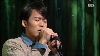 [EBS 스페이스공감] 하동균 - 틈+Inside Me