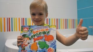 Бурлящие бомбочки. Как делать бомбочки для ванной