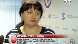 Новые законы, которые вступают в силу в  2017 году