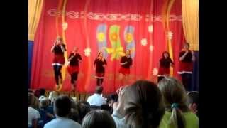 офигенный танец воспитателей лагерь им. Горького 2011г.3смена