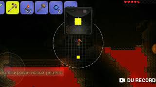 ПРОХОЖДЕНИИ TERRARIA НА АНДРОЙД 2