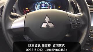 極致數位儀表功能說明-Colt Plus 2019-三菱業代推薦-簡惇祚