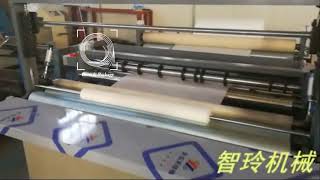Машина для резки и перфорации нетканого материала ZL R1800