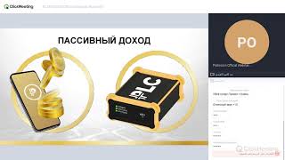 +++PlatinCoin Minting Double Packs как работает этот продукт? Ответы на вопросы. 23.01.2020