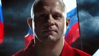 ФЕДОР ЕМЕЛЬЯНЕНКО ЖЕСТКО ВЫСКАЗАЛСЯ ОТНОСИТЕЛЬНО ДЕТСКИХ БОЕВ НА ТУРНИРЕ В ГРОЗНОМ