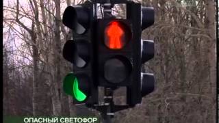 ВЕСТНИК СЕВЕРОДВИНСКА 1 ЧАСТЬ 29.10.12 ТРК СЕВЕРОДВИНСК