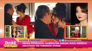 Renkli Sayfalar 11. Bölüm - Erkan Petekkaya: Nurgül Yeşilçay'ın diziden ayrılma sebebi...