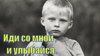 Вот так Я и вернул долг тридцати летней давности , просто взрослому ЧЕЛОВЕКУ   ...