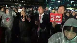 새민연 원내대표 이종걸,  정구사 시국미사 참석, 함께 노래