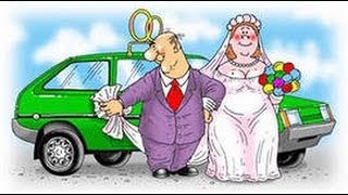Смешное поздравление на свадьбу))  100 пудов ИЗЮМА!