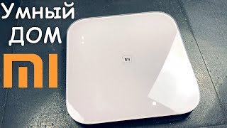 УМНЫЕ ТОВАРЫ XIAOMI ИЗ КИТАЯ ! ЛУЧШИЕ С АЛИЭКСПРЕСС